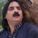 Yousuf Tedi - Mere Pyar Di Kahaani