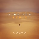 Nick Jonas KAROL G - Find You Remix