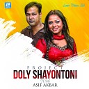 Doly Shayontoni Asif Akbar - Golpo Na