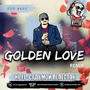 Hi Fi - Седьмой Лепесток Golden Love…