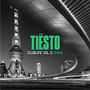 Tiesto - Carry You Home Tiesto s Big Room Extended Mix feat Aloe Blacc…