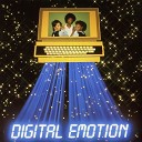 Digital Emotion - Get Up Action 7 inch single