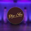 Olga Sing - Привет 2019