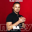 Vlad Davko - На паузу
