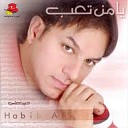 Habib Ali - Sammeytak
