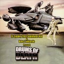 DJ Spooky VS Dave Lombardo featuring Vernon Reid and Jack… - Metatron