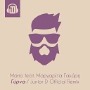 Mario Nikitopoulos feat Margarita Galari - Gyrna Junior D Official Remix