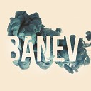 Banev - Поздравление с Новым годом…