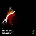 Abdoreza Helali - Tou Hasti Rahe Saadat Original Mix