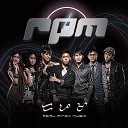 RPM - This Is Your Life
