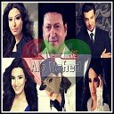 Ehab Tawfeek Diana Haddad Carmen Soliman Bosy Mona Amarsha Mohamed El… - Alb Wahed National Day of Emirates