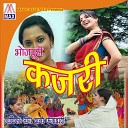 Tara Bano Faizabadi - Pawan Chali Dhere Bhojpuri Kajri Rim Jhim Sawanwa…