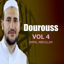 Jamal Abdullah - Dourouss Pt 16