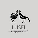 Lusel - Иллюзионист