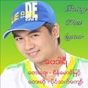 Paing Thet Kyaw - Bay Dar Yi