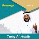Tariq Al Habib - Dourouss Pt 3