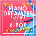 Piano Dreamers - Gorgeous (Instrumental)