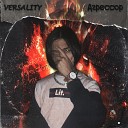 versality feat Vitamin - Скит