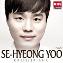 Se Hyeong Yoo - Partita No 1 in B Flat Major BWV 825 II Allemande Arr by H…