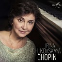 Ирина Чуковская - Болеро соч 19