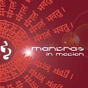 24 Mantras In Motion Govinda Hari Maneesh de Moor… - 24 Mantras In Motion Govinda Hari Maneesh de Moor…