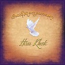 Hau Khek - A Thet Yay