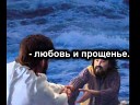 G dobraiea esti - Руки Христа это руки…