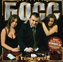 100 армейских песен - MP3 Collection - Михаил Босс - Твой солдат на войне