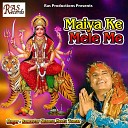 Ramavtar Sharma Neetu Tomar - Maiya Ke Mele Me