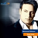 Mohamed Raheem - Kam Sana