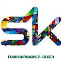 Egor Gorbachev - Hifa Original Mix