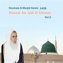 Muhamad Ben Salah Al Otheimine - Dourouss Al Masjid Haram 1408 Pt 15