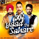 Kala Dharyalla Puria feat Bippy Singh Nagra - Yaad De Sahare