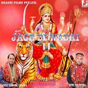 Lovely Ram Pal Sharma feat Sonu Malhotra - Jage Di Wadai
