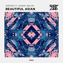 Arston - Beautiful Asian Alexander Popov Extended Remix feat Johnny…
