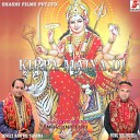 Lovely Ram Pal Sharma Sonu Malhotra - Kirpa Maiya Di