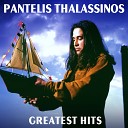 Pantelis Thalassinos - To Kastro Tis Astypalaias