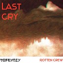 kofeyniy - Last Cry