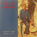 Alberto El Hajj - N Tirini Bi Blad L hob