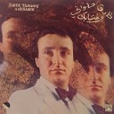 Tarek Halwani - Hob Aal Hatef
