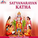 Yashwant Wanire - Satyanarayan Katha Pt 02