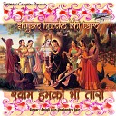 Shailandra Jain - Ban Gaye Shri Krishna Laleehar