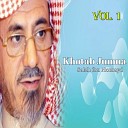 Salah ibn Homayd - Khotab Jumua Pt 1