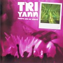 Tri Yann - Le chasseur de temps Live