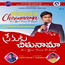 Rev Sudheer Kumar Kondru feat Jonah Samuel - Neelo Vunna Shakthini