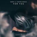 Omnia feat Danyka Nadeau - For You Radio Edit