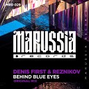 Denis First Reznikov - Behind Blue Eyes