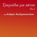 Andreas Chatziapostolou - Giati Na Kopso To Krasi