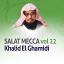 Khalid El Ghamidi - Recitation 3