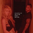 Shakira feat Maluma - Chantaje Armen Musik New 2017